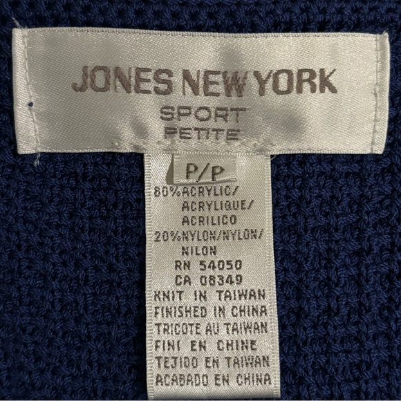 Jones New York - Knit Button Down Vest - Picture 4 of 4